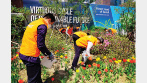 미래에셋그룹의 연이은 ESG 행보…스튜어드십 코드, 비전선포식, ‘RE100’ · ‘PCAF’ 가입