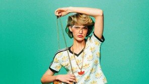 구찌와 아디다스의 역대급 협업