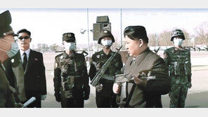 中 “한반도 전쟁 불길” 다음 날… 韓美日 “안보협력” 공동성명