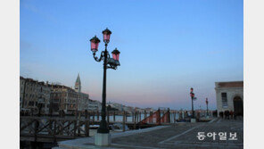 [바람개비]베네치아의 핑크빛 가로등
