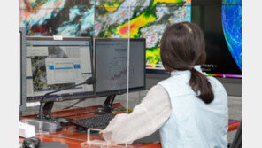 “태풍위험 상세정보 7월부터 서비스”