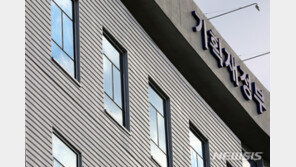 퇴직금서 떼는 세금 줄인다…32년만에 근속연수별 공제액 인상 검토