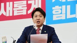 이준석, 선거 끝나고 우크라 간다…“亞 최초 정당 방문”