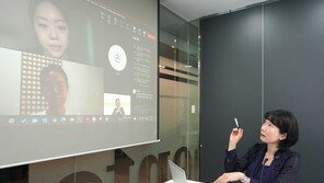 콘티넨탈, 여성 이공계 전공생 위한 ‘온라인 글로벌기업 탐방’ 개최