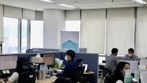 소진공 “소상공인의 온전한 손실보전을 위한 준비 마쳐”