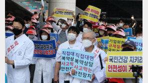 김승희발 ‘비대면진료 논의’ 속도 낼까…의료계 거부감도 줄어들어