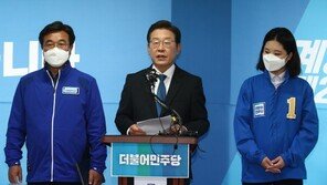 이재명 “나라엔 균형 필요…투표해야 이긴다” 지지 호소