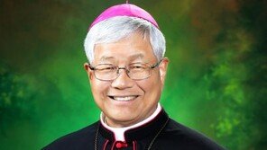 한국 4번째 추기경 유흥식 임명…추기경은 무슨 일 하나