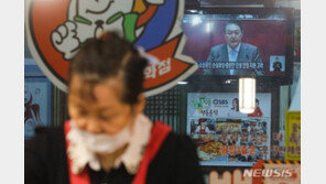 유가·물가·금리 ‘3高’에 휘청…서민 먹거리·이자 부담 확 낮춘다