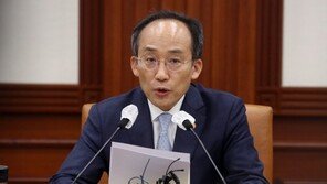 첫 경제장관회의 화두는 물가, 생계비, 부동산 세 부담 완화