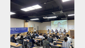 한일미래포럼, ‘한일 신정부 출범 이후 새로운 한일관계를 위한 해법’ 세미나 개최