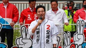 오세훈, 송영길 구룡마을 개발 공약에 “공상과학소설” 비판