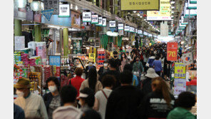 신청 첫날 5조 풀린 손실보전금, 나는 언제 얼마 받나?…Q&A