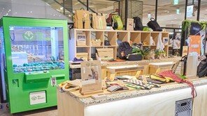 현대百, 친환경 브랜드 판로 지원…오프라인 팝업스토어 운영