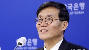 이창용 총재, 은행장들과 첫 상견례…주요 현안 논의
