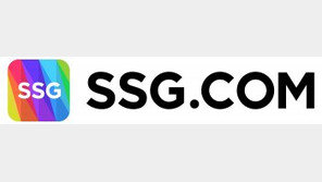 SSG닷컴, 임직원 참여형 기부 캠페인 확대…‘울진 산불’ 아동에 1000만원 기부