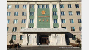 北외무성 “세계평화·안전 수호하는 중국… 전적으로 지지”