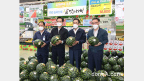 농협, 살 맛나는 국민밥상 할인행사로 장바구니 물가 안정 총력