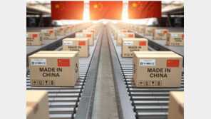 제2의 요소수 사태 우려.."핵심 수입품목 중국 편중 해소해야"