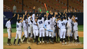 경남고 ‘제76회 황금사자기 우승!’ [포토]