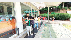 어린이 궁도 체험 현장