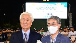 황금사자기 우승 차지한 경남고 백영선 교장 ‘공로상 수상’ [포토]