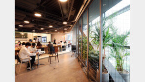 SK그룹, 친환경 공유 오피스 ‘그린 캠퍼스’ 출범