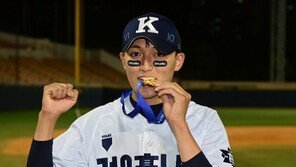 ‘ERA 0.63’ 시작부터 끝까지 압도적 피칭, 경남고 숙원 푼 나윤호 [황금사자기 MVP]