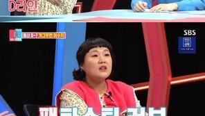 이수지, 10년 짝사랑 팬과 결혼한 ♥스토리…“남편은 영상 PD”