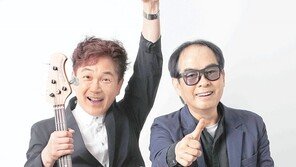 “대중 취향? 고려 안한게 되레 긴 생명력의 비결”