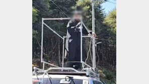 文 前대통령측 “집앞 시위, 더는 좌시 못해” 이르면 오늘 고소