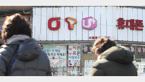 ‘5G 중간요금제’ 속도 내는 정부…올 3분기부터 출시 유도