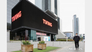 OTT 업계 숙원 풀리나…세제 지원·자율등급제 ‘훈풍’