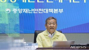 코로나 대면진료센터 확대…집중관리군 모니터링 1회만