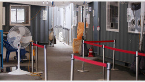 확진자수 10주 연속 감소세…재택치료 모니터링 2회→1회“