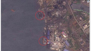 北 송림항에 ‘석탄 추정’ 검은 물체 실은 선박…제재 위반 가능성