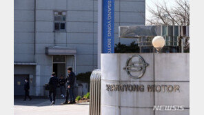 쌍용차, 공개입찰 절차 시작…쌍방울 “안 들어갈 이유 없다”