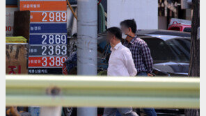 손실보전금 신청 이틀째, 접수 원활…“폐업기준일 왜 정하냐” 불만도