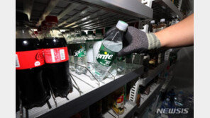 환타·스프라이트 등 탄산음료 내달부터 가격인상