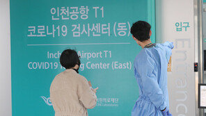 BA.4·BA.5 포함 ‘오미크론 하위 변이’ 34건 추가 검출