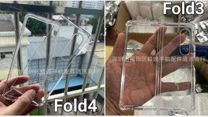 삼성 ‘갤폴드4’ 어떻게 나올까…“가로로 넓어진다”