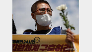 장애인 단체, 대통령실 앞 49재 투쟁 선포…“24시간 지원 구축”