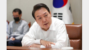 尹대통령 “밀양 대형 산불, 조기 진화 총력…인명 피해 유의”