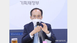추경호, 민생대책에도 고물가 우려…“추가 대책 지속 강구”