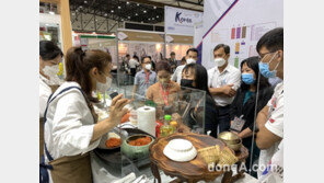 한국농수산식품유통공사, 방콕식품박람회서 수출상담…9000만 달러 성과