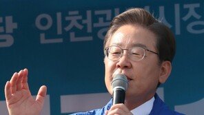 이재명 “오세훈, 김포공항 이전 ‘검토해볼만한 제안’이라더니…”