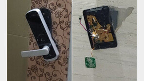 오피스텔 도어록-초인종 36개 망치로 ‘쾅쾅’…범인은?