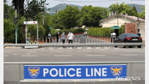 경찰, ‘대통령실 앞 시위’ 허용에 집시법 개정 검토…국회 문턱은?