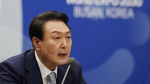 尹, 부산세계박람회 유치 “못 할 거 있나, 한번 해보자”