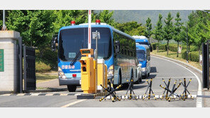 밀양 산불에 밀양구치소 재소자 391명 대구교도소로 이송